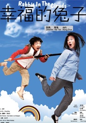 国产制服丝袜视频