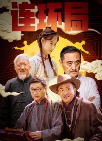 久久久久18
